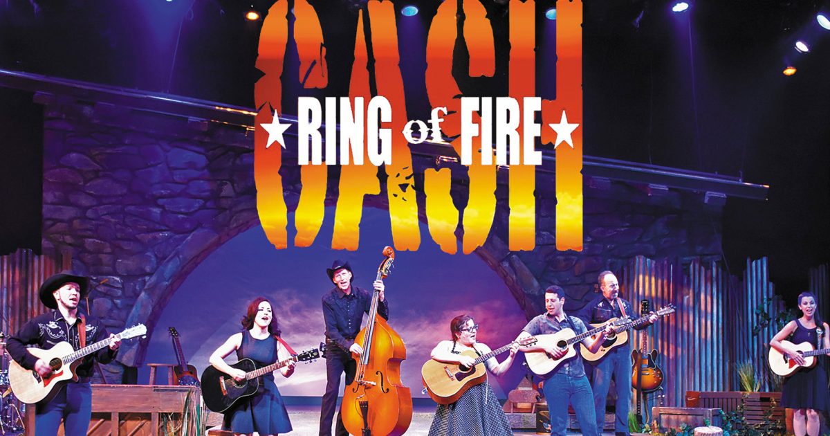 Ring of Fire | Visit Indy